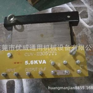 變壓器電容_供應批發(fā),涂裝線uv固化機uvuv電容