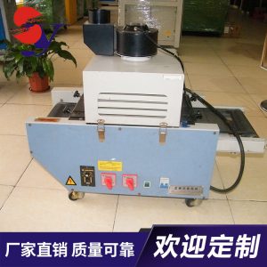 油漆設備_現(xiàn)貨批發(fā)小型uv爐uv油墨油漆光固化uv機