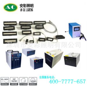 線光源_uv機(jī),uv固化機(jī),uvled線,uvled,uvled