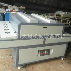 冷光源uv光固機_專業(yè)供應LED冷光源UV光固機UV膠水光固機