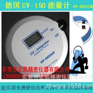 德國能量計(jì)_一級代理uv能量計(jì),德國uv能量計(jì)uv-int150