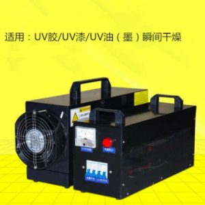 小型烘干機(jī)_供應(yīng)小型uv烘干機(jī)uv固化機(jī)人造石瓷磚專(zhuān)用手提式uv