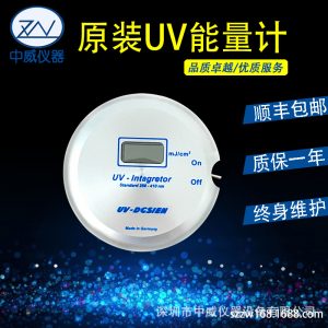 紫外輻照計_供應(yīng)uv能量計德國uv能量計紫外中威uv
