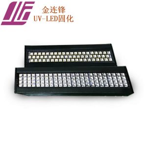 uvled固化設備_廠家直銷、八色衛(wèi)星式uv油墨固化燈uvled固化設備
