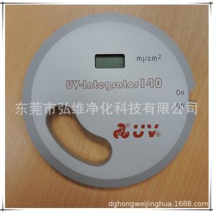 能量測(cè)試儀_德國(guó)UV能量計(jì)UV-150紫外能量計(jì)能量測(cè)試儀東莞