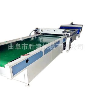 過光油機_一整套淋涂機uv光固化設(shè)備3d1300型過光油