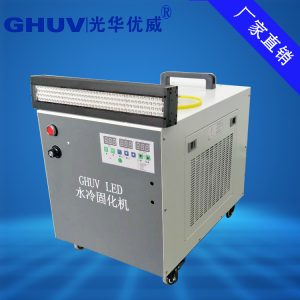 膠水固化機_手機按鍵轉(zhuǎn)印uvled固化燈pet薄膜uv固化機轉(zhuǎn)印模具膠水固化機
