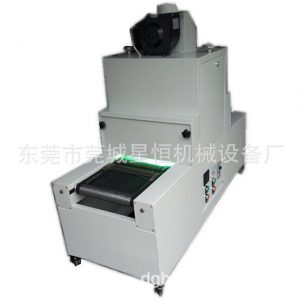 噴涂設(shè)備_廠家直銷/臺(tái)式小型uv機(jī)/uv固化機(jī)/紫外線照射/噴涂固化