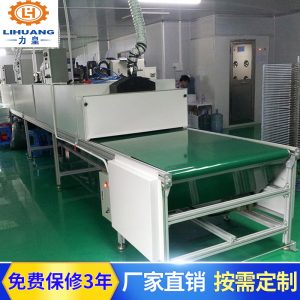 高溫隧道爐_uv、網(wǎng)帶烘干隧道線設(shè)備烘干爐高溫隧道爐流水線