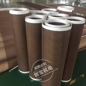 特氟龍網(wǎng)帶_烘干機輸送特氟龍網(wǎng)帶鐵氟龍微波網(wǎng)格輸送帶uv固化機網(wǎng)帶