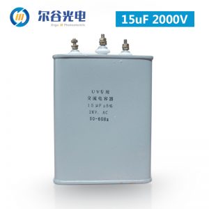 變壓器交流電容_紫外線(xiàn)uv燈三頭uv電容器uv變壓器交流電容