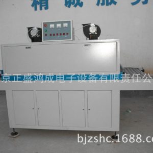 定制uv光固機(jī)_定制光固機(jī)_供應(yīng)定制UV光固機(jī)、UV干燥機(jī)