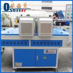 多用途uv固化機(jī)_直銷(xiāo)供應(yīng)多用途uv固化機(jī)新型uv皺紋固化機(jī)