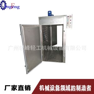 熱風(fēng)循環(huán)烘箱_熱風(fēng)循環(huán)烘箱、高溫恒溫烘箱、plc控制、工業(yè)烤