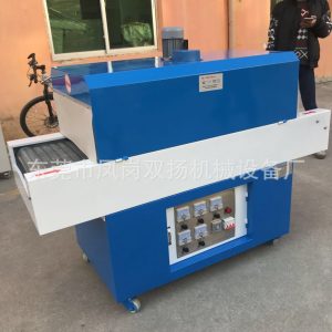 東莞隧道爐_東莞供應(yīng)節(jié)能電熱式隧道爐遠紅外線熱收縮隧道爐40*150厘米