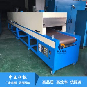 工業(yè)烤箱_廠家直銷隧道爐烘干機干燥機工業(yè)烤箱熱風爐烘干機
