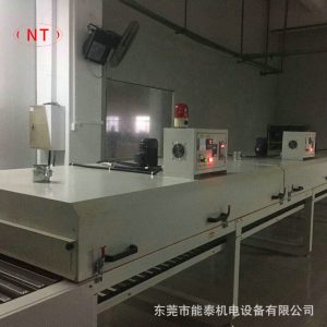 隧道式烤箱_供應(yīng)實(shí)驗(yàn)室隧道式烘干烤箱800度玻璃熱彎隧道爐
