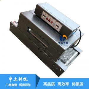 箱式干燥設備_工業(yè)烤箱電熱設備干燥設備箱式干燥設備烘培