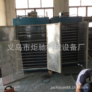 熱風(fēng)循環(huán)烘箱_炬馳廠家直銷工業(yè)烘干箱,電機烘烤箱,熱風(fēng)循環(huán)恒溫