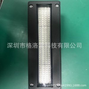 固化固化燈_廠家直銷(xiāo)噴繪固化燈頭3d打印機(jī)固化燈