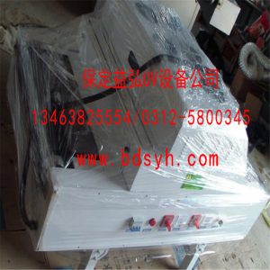輸送帶光固化機_廠家現(xiàn)貨供應(yīng)uv固化爐600寬3kw2燈uv光固化