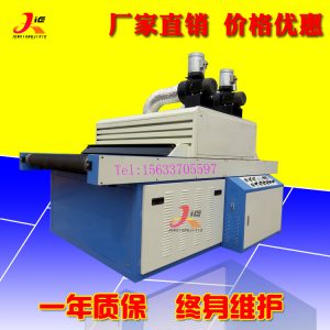 光固化機(jī)_直銷(xiāo)uv板紫外線uv油墨固化機(jī)瓷磚uv光油光固化機(jī)