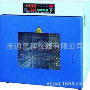 電熱鼓風干燥箱_電熱恒溫鼓風干燥箱DHG-9240A高溫烘箱工業(yè)烤箱