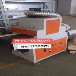 uv光固化機(jī)_供應(yīng)二手uv機(jī)uv光固化機(jī)紫外線uv機(jī)二手