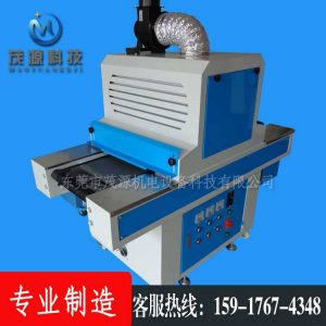 uv固化機(jī)_1014uv固化機(jī)、年輝煌品質(zhì)保證值得信賴