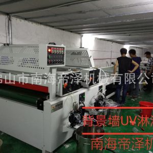 配套設(shè)備_廠家直銷(xiāo)淋幕機(jī)淋涂機(jī)涂裝機(jī)uv光固化機(jī)機(jī)