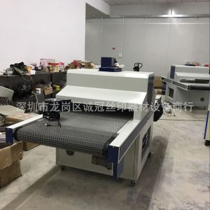 烘干固化設(shè)備_*200小型uv固化機(jī)、uv光固機(jī)、uv烘干固化