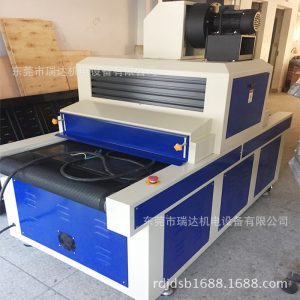 油墨固化機(jī)_廠家直銷(xiāo)烘干光固機(jī)uv油墨固化機(jī)uv除菌