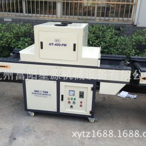 流水線設備_杭州廠家直銷優(yōu)質uv固化流水線設備,uv光固機