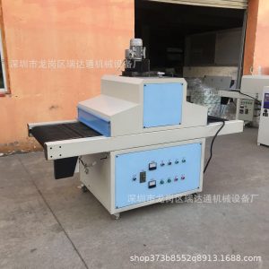 紫外線(xiàn)uv光固機(jī)_雙燈uv機(jī)紫外線(xiàn)uv光固機(jī)小型固化機(jī)隧道爐烘干線(xiàn)廠(chǎng)家定制