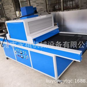 紫外線uv機_工廠生產(chǎn)供應:紫外線UV機、UV固化爐、UV機廠家