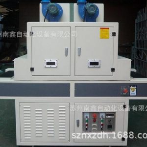 工業(yè)烤箱_uv機固化機、uv固化設(shè)備、工業(yè)非標(biāo)通用型uv