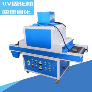 紫外線uv固化爐_紫外線uv固化爐uv光固化機小型廠家現(xiàn)貨供應價格優(yōu)惠
