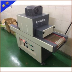 油墨固化機(jī)_廠家直銷感光性涂料uv膠固化機(jī)、感光性涂料uv膠固化機(jī)