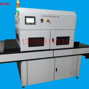 自動化設(shè)備_高端uv設(shè)備藍(lán)宇自動化設(shè)備uv機(jī)光固設(shè)備低溫節(jié)能led燈