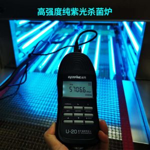 紫外線(xiàn)殺菌爐_口罩紫外線(xiàn)消毒爐紫外線(xiàn)殺菌爐低溫紫外線(xiàn)爐口罩消菌機(jī)廠(chǎng)家
