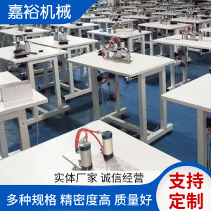 耳帶點(diǎn)焊機(jī)_無(wú)紡布口罩焊接機(jī)超聲波點(diǎn)帶機(jī)雙頭口罩耳帶