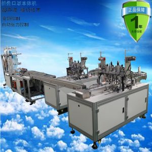 生產(chǎn)設(shè)備_口罩機(jī),超聲波口罩打片機(jī),口罩點(diǎn)焊機(jī),無妨布生產(chǎn),熔噴布
