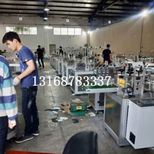 打片機(jī)_內(nèi)置鼻梁切片機(jī)高速kn95口罩機(jī)n95打設(shè)備廠家直銷(xiāo)