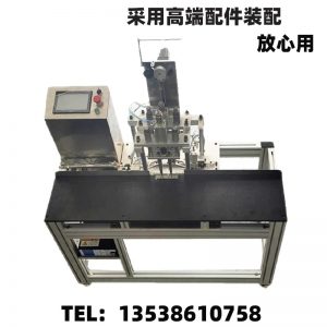 耳帶機(jī)_雙頭口罩現(xiàn)貨平面口罩雙點焊耳帶機(jī)半自動耳帶機(jī)kn95點焊機(jī)