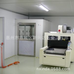 工業(yè)電爐_惠州直銷隧道爐高溫固化爐網(wǎng)帶爐吊空爐皮帶隧道爐絲印爐。
