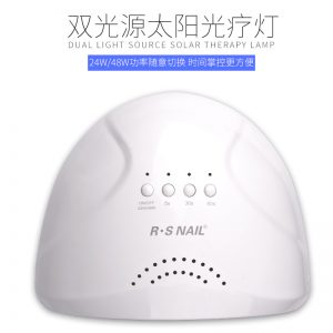 美甲機(jī)、光療燈_48W美甲燈光療機(jī)SUNone陽光1號(hào)光療燈感應(yīng)速干UVLED美甲烤燈