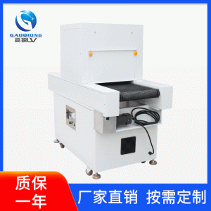 uv廠(chǎng)家供應(yīng)膠水粘接LED隧道式小型uv光固化機(jī)立式uv固化機(jī)批發(fā)_uv廠(chǎng)家供應(yīng)膠水粘接LED隧道式小型uv光固化機(jī)立式uv固化機(jī)批發(fā)