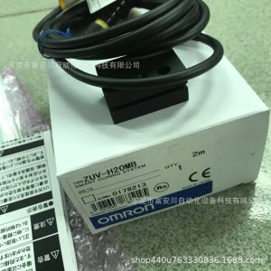 電子模塊_原裝正品全新日本歐姆龍UVLED固化機ZUV-C20H現(xiàn)貨實拍優(yōu)惠議價