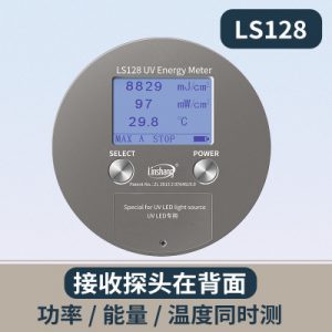 其他專用儀器儀表_紫外能量計(jì)UV能量測(cè)試儀LS128、LS131、UV能量計(jì)SL-120、SL-128