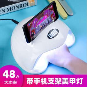 美甲機(jī)、光療燈_指甲油膠烤燈36顆UVLED帶手機(jī)支架美甲燈48W智能速干光療烘干機(jī)